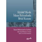 Kitabü'l-Haraç / Kadı Ebu Yusuf / Albaraka Yayınları