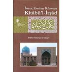 Kitabü'l-irşad İnanç Esasları Kılavuzu - İmamü'l-Haremeyn el-Cüveyni
