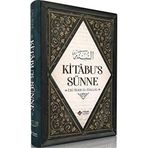 Kitabü's-Sünne - İmam Ebu Davud