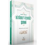 Kitabu't-Tevhid Şerhi - Sahih-i Buhari Muhammed Enver Şah El-Keşmiri