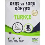 Kitap Depo Yayınları Ders ve Soru Dünyası 8. Sınıf Türkçe