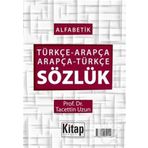 Kitap Dünyası Alfabetik Türkçe Arapça-Arapça Türkçe Sözlük
