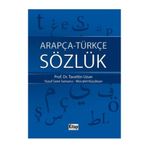 Kitap Dünyası Arapça Türkçe Sözlük Kitap Dünyası