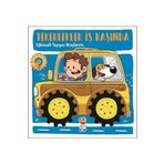 Kitap Eğlenceli Taşıyıcı Araçlarım Tekerlekler İş Başında Sincap Kitap Yayınları
