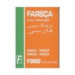 Kitap Fono Yayınları Farsça Cep Sözlüğü