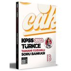 Kitap KPSS Türkçe Tamamı Çözümlü Soru Bankası