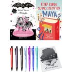 Kitap Kurdu Olmak İstemeyen Maya ve Isadora Moon 9 Gösteri Yapıyor 2'li Set - Kalem