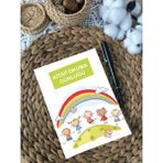 Kitap Okuma Günlüğü Junior Mdl 05 / Ajandası / Defteri / Okumanı Planla / Reading Planner - Renkli - Zımbalı - A10