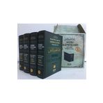 Kitap Pazarı Ihya U Ulumid-din Imamı Gazali 4 Cilt 3756 Sayfa Yeşil Kağıt Arapça Hadis Ilaveli 2023 Yeni Baskı