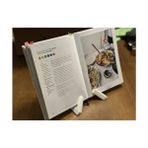 Kitap Standı, Kitap Okuma Stand - Beyaz