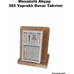 Kitap Takipçileri Ahşap Masa Üstü 2026 Yılı Türkiye Takvimi Namaz Vakitli 365 Yapraklı Duvar Takvimi Bölge Seçenekli - 1. bölge ahşap türkiye