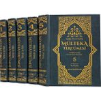 Kitap Takipçileri Mülteka Tercümesi, Islam Fıkhı Sorulu Cevaplı Arapça Türkçe Kelime Manalı 5 Cilt Ali Kara 2350 Sayfa