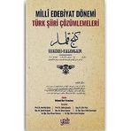 Kitap Yade Yayınları Milli Edebiyat Dönemi Türk Şiiri Çözümlemeleri