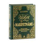 Kitapçı Marifetname