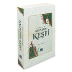 Kitapkalbi Yayıncılık - Ders Kitapları Kalplerin Keşfi - Imam Gazali - Karton Kapak