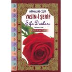 Kitapkalbi Yayıncılık Münacat Cüzü Yasin-i Şerif ve Şifa Duaları - Havva Özkan Ciltli Normal Boy 218 Sayfa 2013 Yayınlı