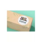 Kitaplar Etiketi Okul Serisi Yuvarlak Sticker Mat Etiket 4 Cm (40 Adet)