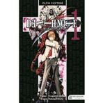 kitaps Death Note Ölüm Defteri 1 Manga 9786055381028