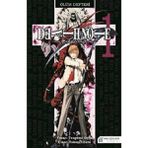 Kitaps Death Note Ölüm Defteri 1 Manga Tsugumi Ohba Yayınevi: Arkadaş Yayınları Cilt Durumu: Yeni 9786055381028