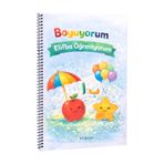 kitapsev Boyuyorum Elifba Öğreniyorum Boyama Kitabı
