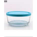 Kitchen 14 cm Saklama Kabı -70125 - Renkli
