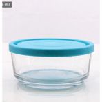 Kitchen 14 cm Saklama Kabı NEMERE-70125 - Renkli