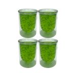 Kitchen Design Lab Çift Cidarlı Cam Bardak Seti 250 ML 4 Adet - 2127