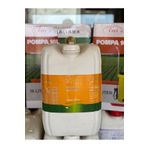 KİTİNSAN SOILGUARD Hidrojen Peroksit %50 - Gümüş içerikli Toprak Düzenleyici-Taban İlacı-Dezenfektan 20 Litre