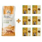 Kito Fresh 2 kg 6 Adet Hindi Etli Yetişkin Kedi Maması