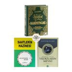 KİTSAN Marifetname - Saatlerin Hazinesi - Yıldızların Mevki ( 3 Kitap Set )