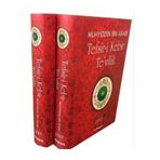 Kitsan Yayınları Tefsir-i Kebir Te’vilat (2 Kitaptakım) / Muhyiddin Ibn Arabi / / 3990000011176