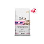 Kitten Mother Kuzu Etli Yavru Kedi Maması 2 kg