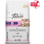 Kitten&Mother Kuzu Etli Yavru Kedi Maması - 12 Kg 125072