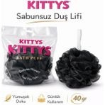 KITTYS Sabunsuz Duş Lifi 40GR Yumuşak ve Dayanıklı Banyo Lifi, Duş Jeli ile Kullanım - SIYAH