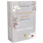 Kityay Kalplerin Keşfi - Imam Gazali