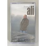 Kıvırcık Ali Üçüncü Gurbet Kaset (Jelatininde Sıfır Orijnal Dönem Baskı Cd)
