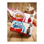 Kıvırcık Tatlar Kişiye Özel İsimli ve Fotoğraflı Sürpriz Yumurta Çikolata 60g - 3'lü Paket 1 adet