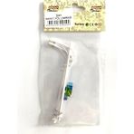 Kiwi Maket Yol Lambasi Resimli Cift 11Cm