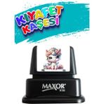 Kıyafet Kaşesi Bebek Unicorn Temalı Öğrenci Kaşesi / Kıyafet Etiketi / Kumaş Kıyafet Kaşesi - Karma