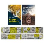 Kıyamet Anahtarı - Mimar Sinan'ın Kayıp Kafatası 2 Kitap - Hakan Sökmen - Ayraç