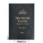 Kıyamete Yakın Zamanda Kılıç İle Gönderildim, İbn Receb El-Hanbeli - Abdullah Karahan