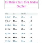 Kız Bebek Astarlı Önü Tokalı Beli Lastikli Kabarık Tütü Etek - Saks - 4 - 5 Yaş