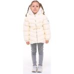 Kız Bebek Çocuk Mont 51285 - Bej - 4 Yaş