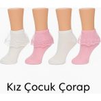 Kız Çoçuk Dantellı Çorap - Pembe - Beyaz - Krem - 3-4 Yaş