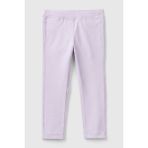 Kız Çocuk Dar Kesim Pantolon - Lila - 1 - 1,5 Yaş