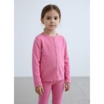 Kız Çocuk Fitilli %100 Pamuklu Düğmeli Hırka - Koyu Pembe - 4 - 5 Yaş