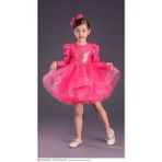 Kız Çocuk Pullu Özel Gün Elbise Abiye 1660-61 Pembe - 4 Yaş