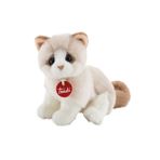 Kız Erkek Çocuk Oyuncak Trudi Kitty Peluş Beyaz Bej Kedi 20cm Kız Erkek Çocuk Oyuncak Eğitici Oyunca