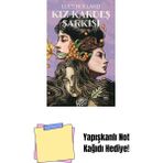 Kız Kardeş Şarkısı + Yapışkanlı Not Kağıdı - Hayır