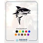 Kızgın Köpek Balığı Araba Sticker 17X17 Cm Siyah